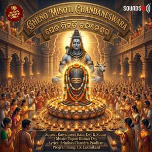 Gheno Minoti Chandaneswara