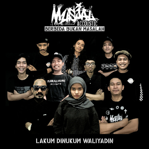 Lakum Dinukum Waliyadin