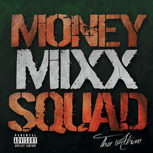 Don't Cry (feat. Boz Wilson)