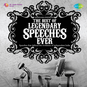 Inauguation Of Agricul Tural Show At Harare - Rajiv Gandhi