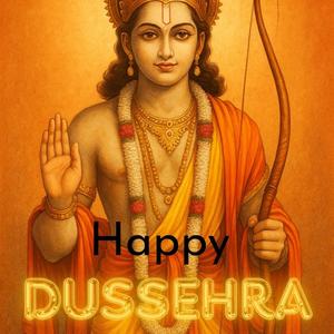 Jai Shri Ram, Jai Shri Ram