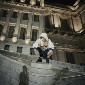 DESASTRE (feat. 1xgian)