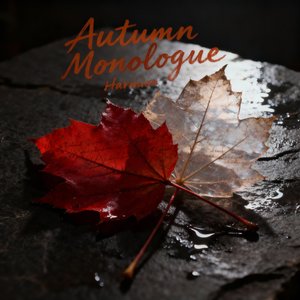 Autumn's Fading Warmth