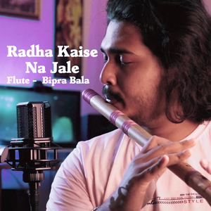 Radha Kaise Na Jale