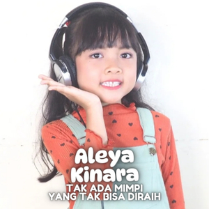 Tak Ada Mimpi Yang Tak Bisa Diraih