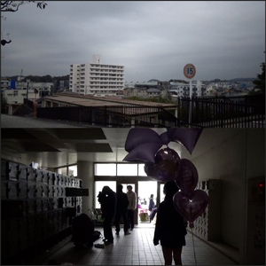 さよならサイン