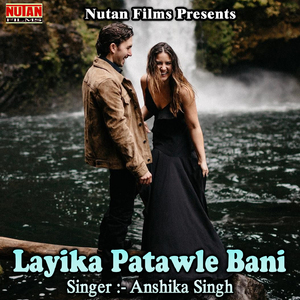 Layika Patawle Bani