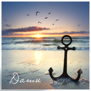 혹시 내 맘 들린다면