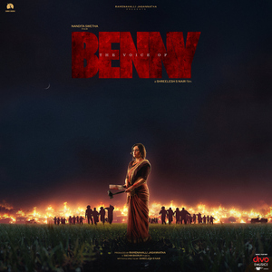 The Voice Of Benny (From "Benny - Kannada")