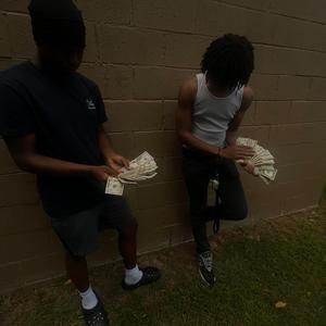 C.U. (feat. RonBeezy & zae)