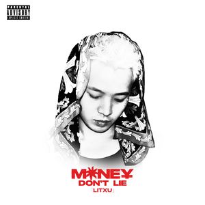 Spinnin’ Dat Coupe