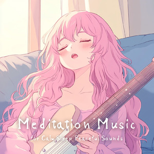 ふわふわシンセで眠くなる 寝落ち推奨BGM