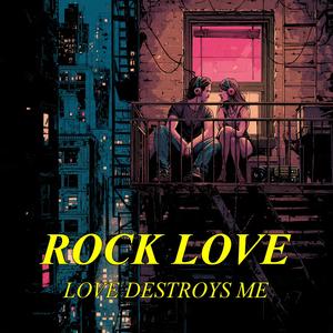 Hold On to the Last Light