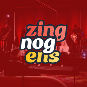 Dae van mich (feat. Marieke Steeghs)