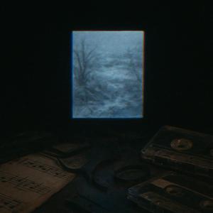 Вырви глаза мои