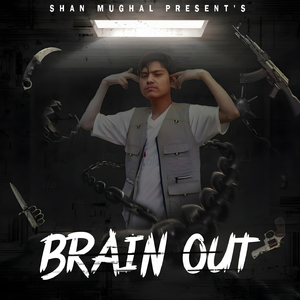 Brain Out