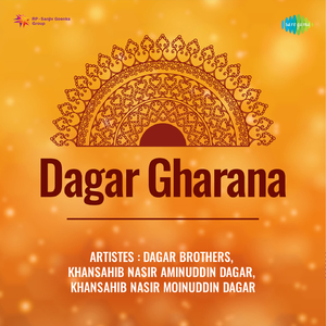 Raga - Darbari Kanada Alaap