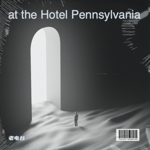 at the Hotel Pennsylvania 2