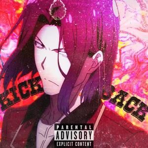 Kick Back