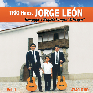 Himno de Agronomía: Unsch