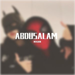 「六入尽明，诸相皆无」散兵部分