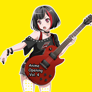 Deadman ( Lil Boom Omae Wa Mou Already Dead ) Opening