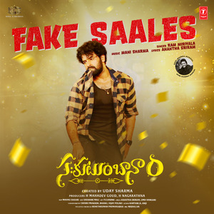 Fake Saales (From "Sahakutumbaanaam")