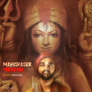 Mahishasur Mardini