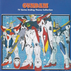 ウィナーズ・フォーエヴァー~勝利者よ