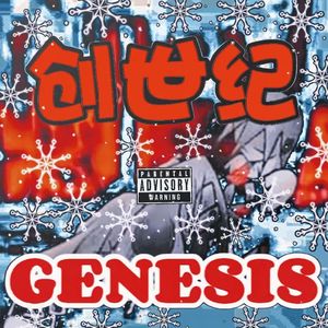 为什么爱的尽头是伤害