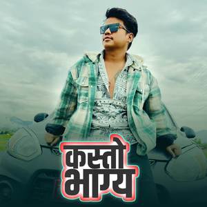 Kasto Vagya