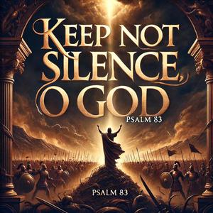 אַל-דֳמי-לָך - פרק פג.