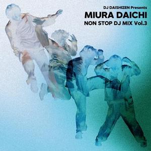 心拍音 (DJ DAISHIZEN Presents 三浦大知 NON STOP DJ MIX Vol.3)