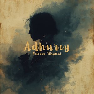 AANGAN
