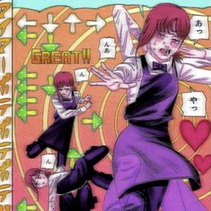 Shh Dont Cry (feat. Skola3x)