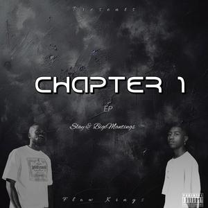 Empini(Outro) (feat. BuzzLine)