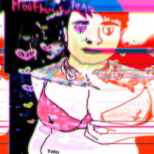 Тело