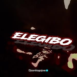 Elegibo