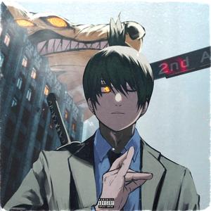 Koi (feat. Jacob Cass)