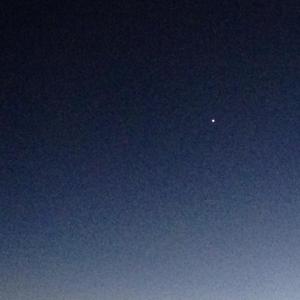 黯星 (Extended Mix)