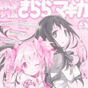 x♫⋆｡Korazón ♪ ₊˚♬ ﾟ.