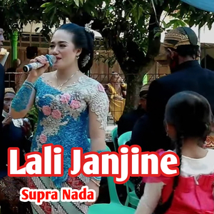 Lali Janjine