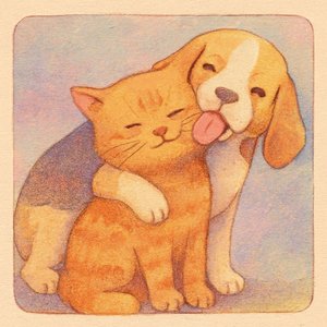 You Are My Best Friend ג