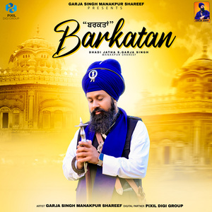 Barkatan
