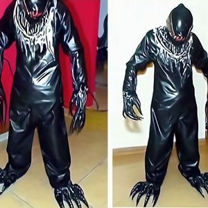 [Trap]KeyGlock X Future X 21Savage Type beat - 飙车