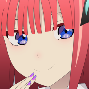 ご
