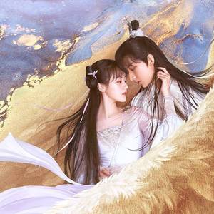 爱若琉璃（钢琴版）（翻自 周深）