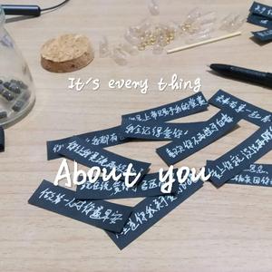 一个没有开始的故事结尾.prod by Lionzed