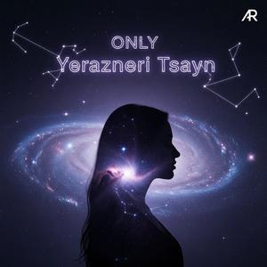 Yerazneri Tsayn