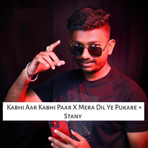 Kabhi Aar Kabhi Paar × Mera Dil Ye Pukare × Stany